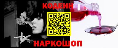 метадон Нягань