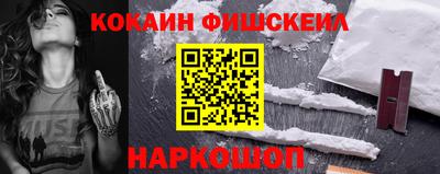 гидропоника Обь