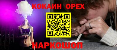 метадон Нягань