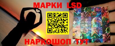 метадон Нягань