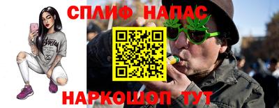гидропоника Обь
