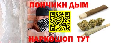 гидропоника Обь