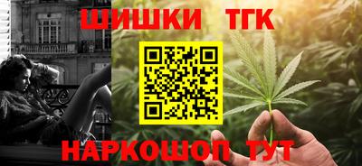 метадон Нягань