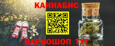 гидропоника Обь