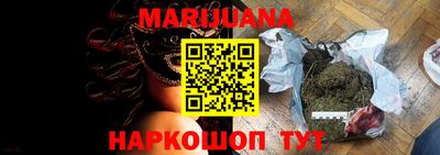 метадон Нягань