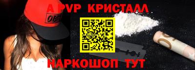 метадон Нягань