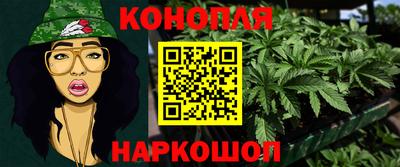 метадон Нягань