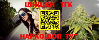 метадон Нягань
