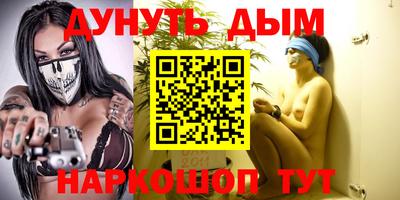 гидропоника Обь