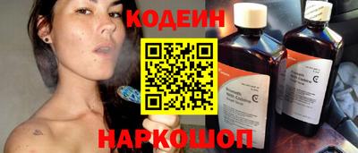 гидропоника Обь