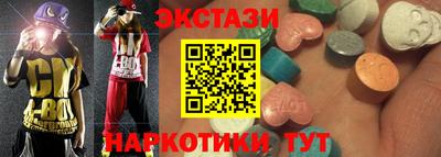 метадон Нягань