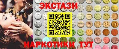 гидропоника Обь