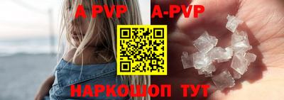 метадон Нягань