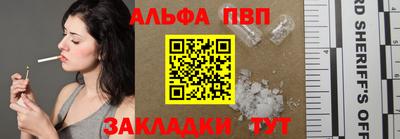 метадон Нягань