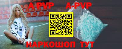 гидропоника Обь