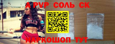 метадон Нягань