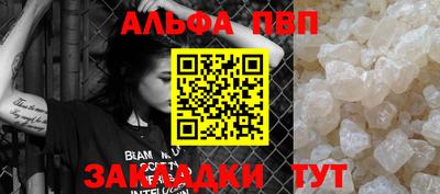 гидропоника Обь