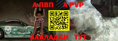 метадон Нягань