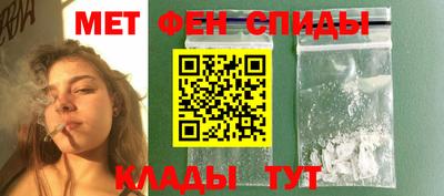 гидропоника Обь