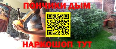 гидропоника Обь