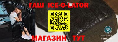 метадон Нягань