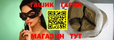 мефедрон Обнинск