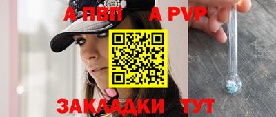 гидропоника Обь
