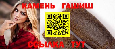 метадон Нягань
