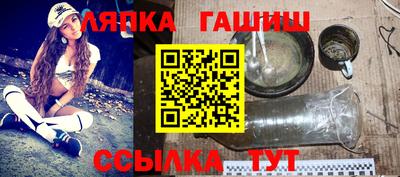 гидропоника Обь