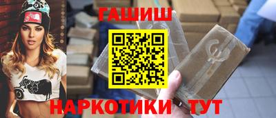 гидропоника Обь
