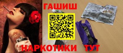 гидропоника Обь