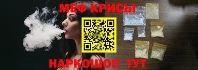 метадон Нягань