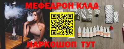 метадон Нягань